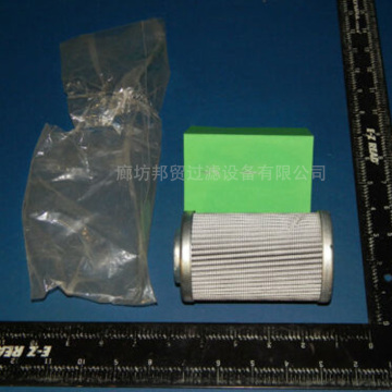 BangMao replacement hydac hydraulic filter element H03962