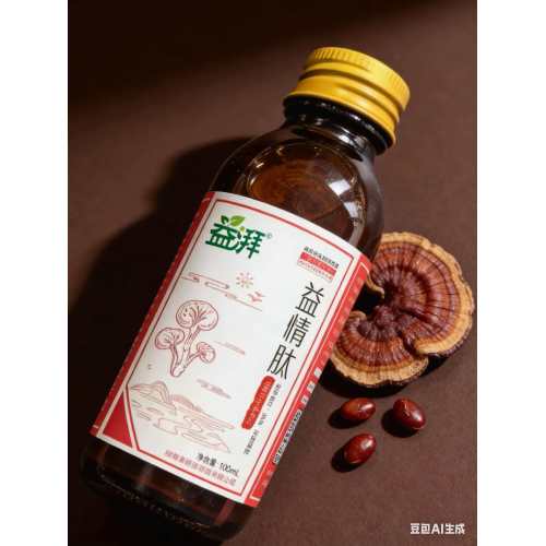 Dişi köpeklerin kızgınlık döneminde sakinleşmesine ve sakinleşmesine yönelik beslenme çözümü