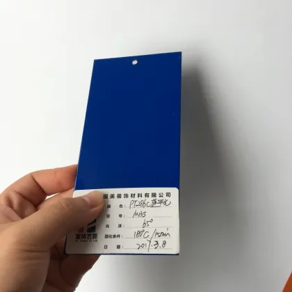 interior electrostatic powder coating aluminum coatings