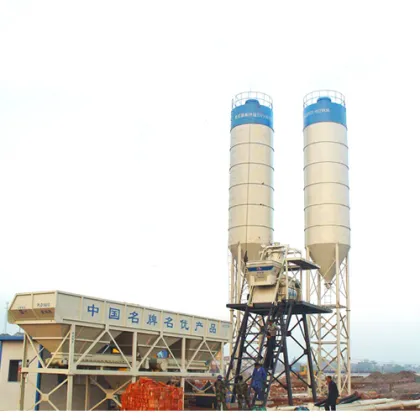 Skip Hoist Type Fully Automatic Concrete Batching Plant