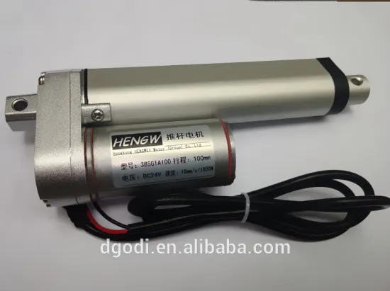 electric push pull rod of massage chair motor parts