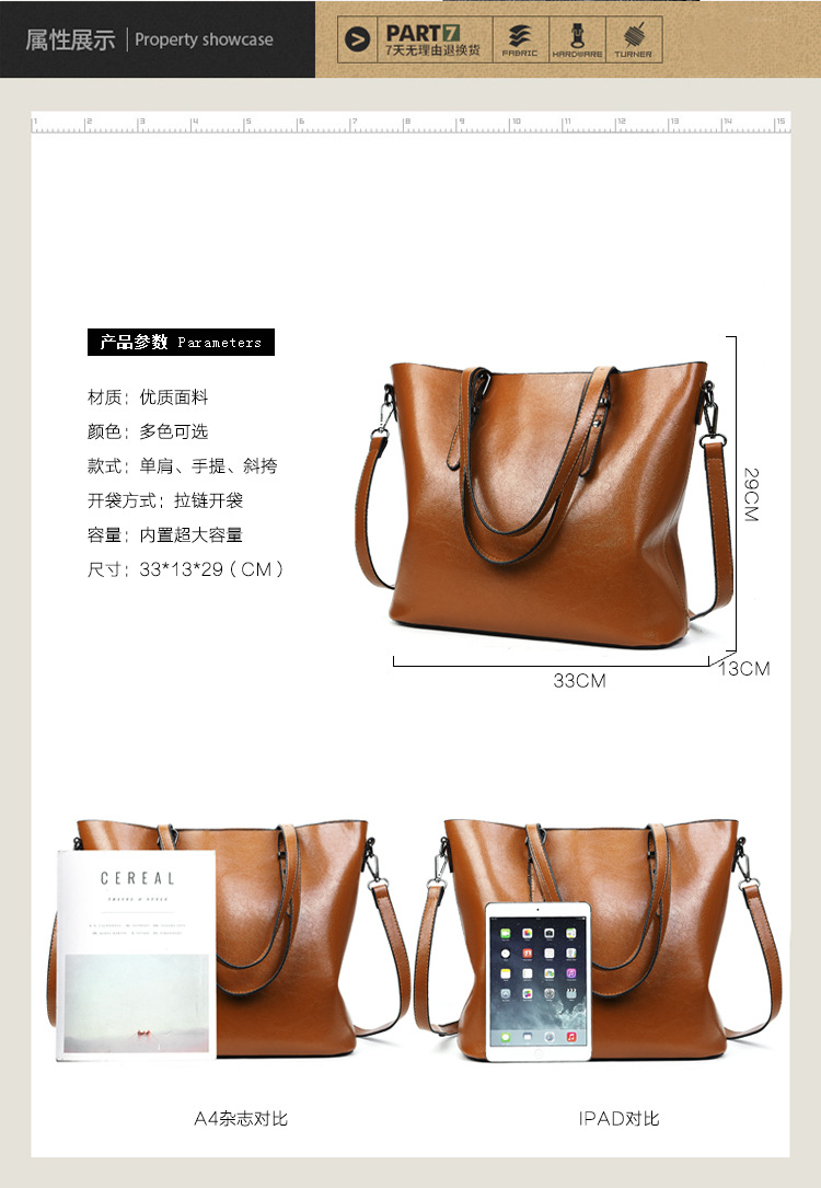 Custom Handbag for Women