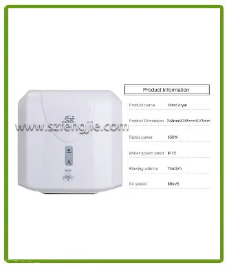 high speed hand dryer, wall mount hand dryer