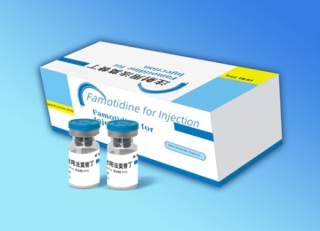 Injectable Famotidine for Gastrointestinal Use