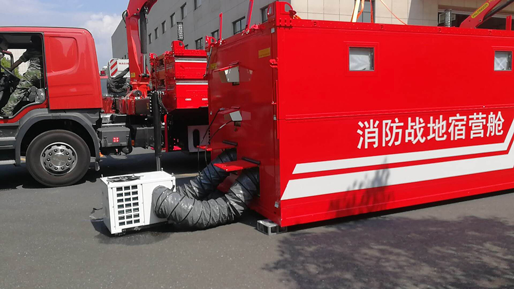 portable shelter air conditioner