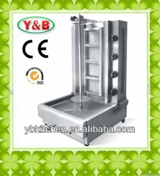 Doner Kebab Grill Machine