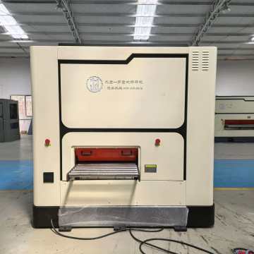 Nivelador automático de chapa metálica Jiuzh