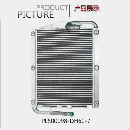 For Doosan DH300-7 China Aluminum Doosan Excavator Radiator
