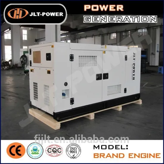 High efficiency silent type diesel electric generator set 250KVA