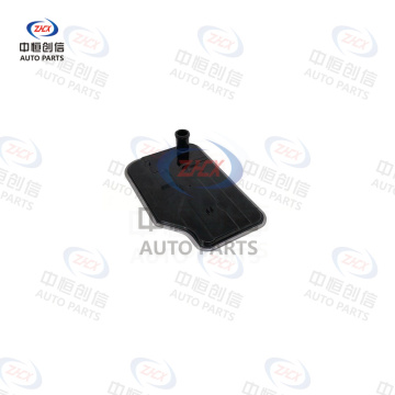 Transmission Filter for Mercedes C E 7229