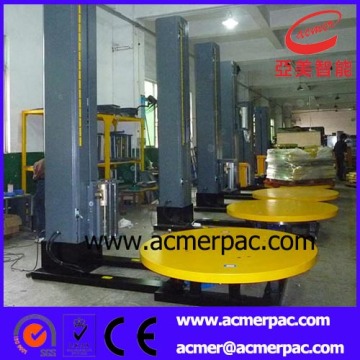 T1-HD Brick Wrapping Machine