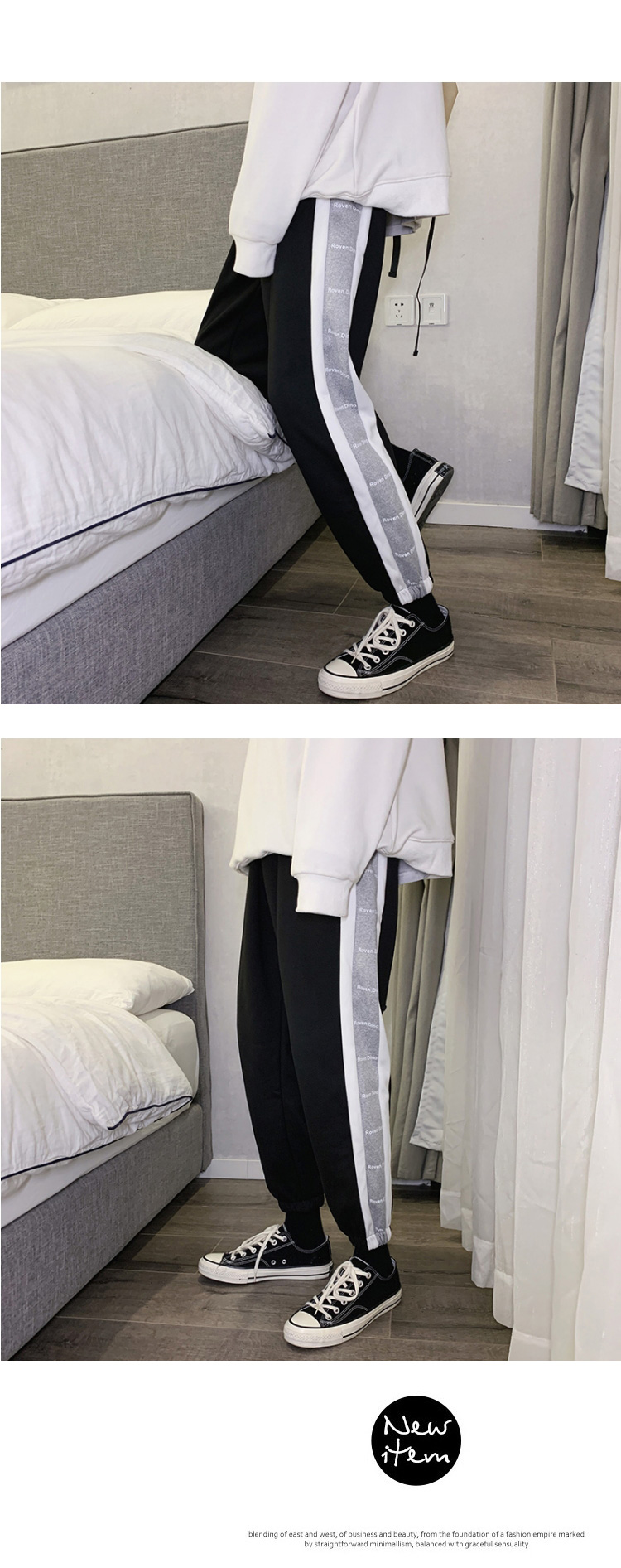 Men's Casual Pants