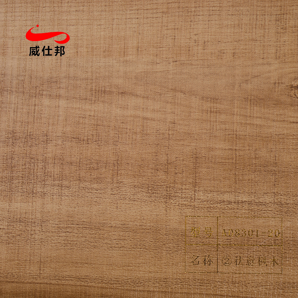 Film di grano in legno in Pvc di FurnitedEcorative