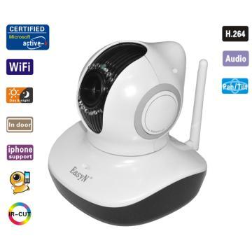 hd sd card camera ip 1 megapixel camera  ip wifi CCTV