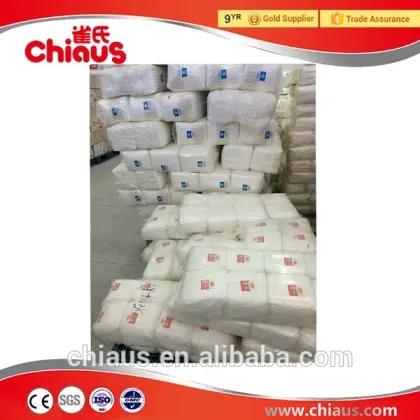 Stock B grade adult diaper China supplier