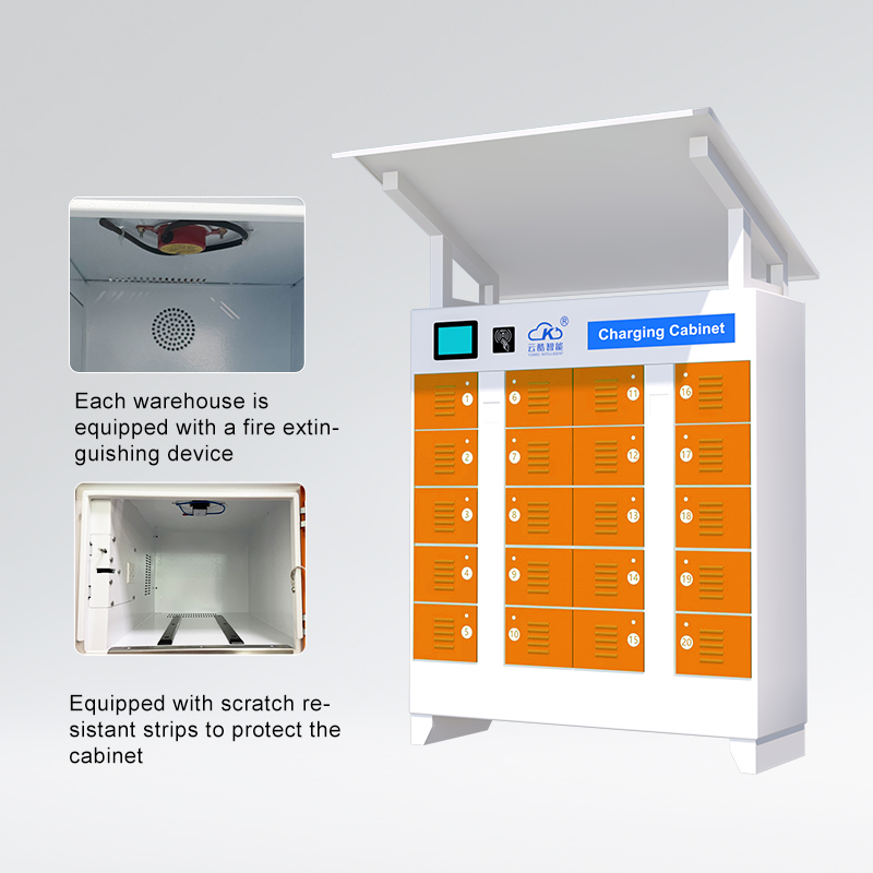 charging cabinet