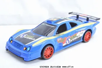 Super Racer Racing Car ,Hot Sale Powerful Racer Car Toy