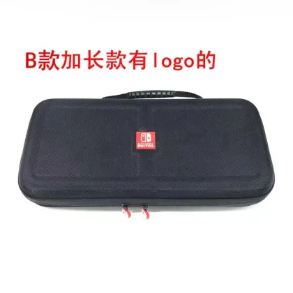 Game Console Package For Nintendo Switch