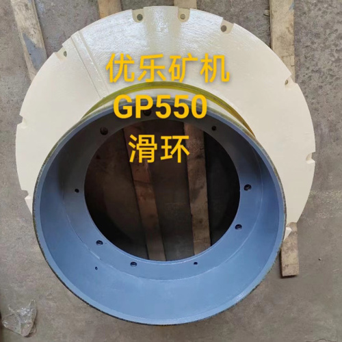 GP550 GP500S GP500 Cone Crusher SLIP RING 295445