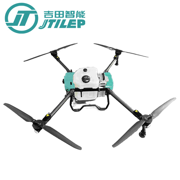 4 Axis 50L Agricultural UAV Remote Control Drone