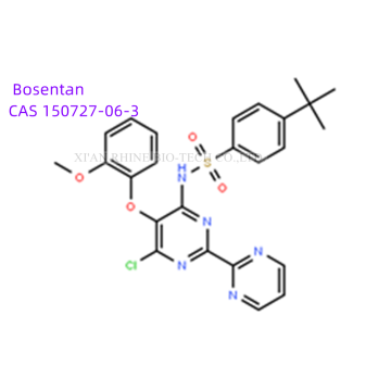 Bosentan Pharma промежуточный CAS 150727-06-3