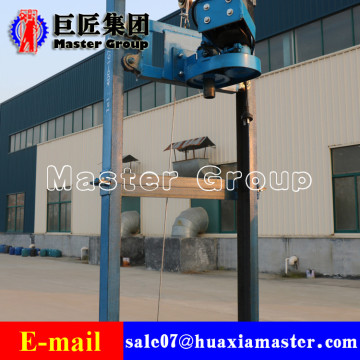 4KW Collapsible Electric Water Well Drilling Rig