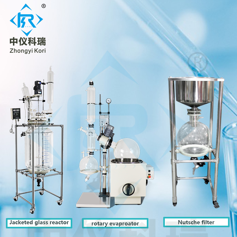 Glass Reactor Rotary Evaporator Vacuum Filter Jpg