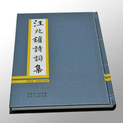 Thread Stitching Fine Art Book Printing Cmyk With Art Glossy Paper Cover
