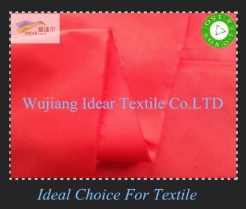 290T waterproof windproof downproof breathable Polyester Taffeta Fabric For Sportswear