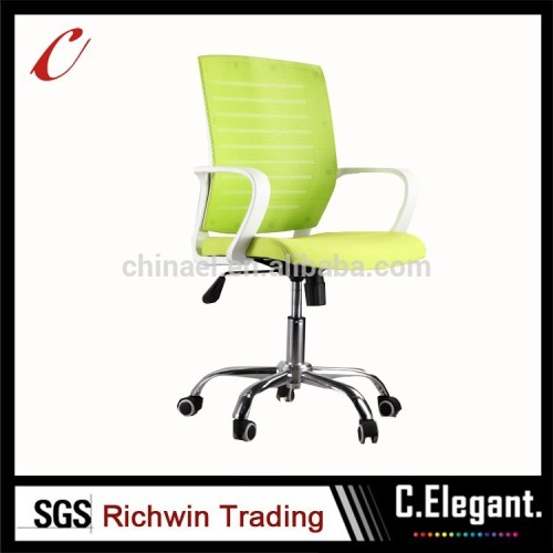 Best selling modern design office revolving chairs