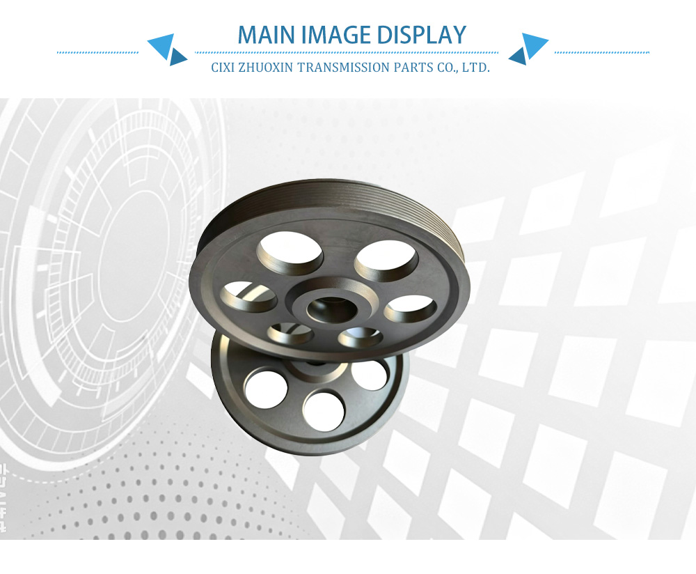Multi-wedge belt pulley-x