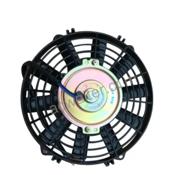 ac electric fan RC.550.138 80W fan for car