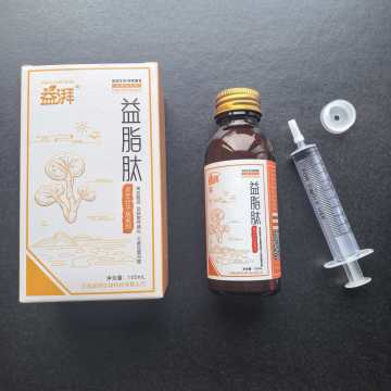 Hawthorn Berry Extract for Pet Cardiovascular Support