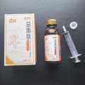 Wholesale Pet Supplement for Veterinary Clinics