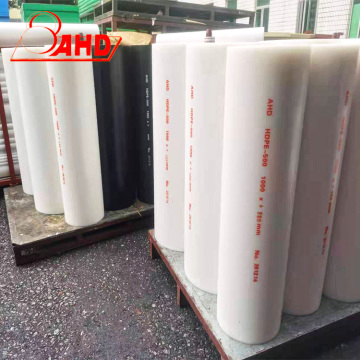 15 mm 20 mm 100% szűz anyag HDPE műanyag rúd