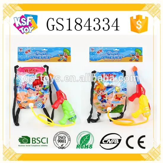 Funny Foldable Water Gun With Backpack For Kids Summer Toy