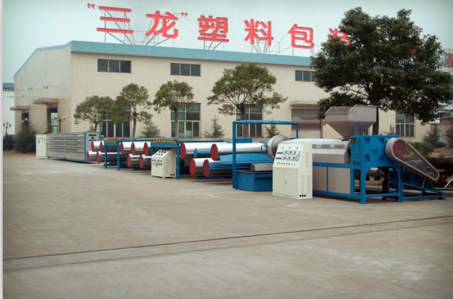 Plastic Tape Extrusion Machine for PP Bag Production Line