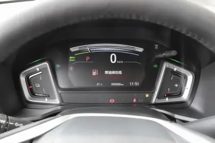 2024 Honda Crider Lingpai Envix Hybrid Petrol Compact Car