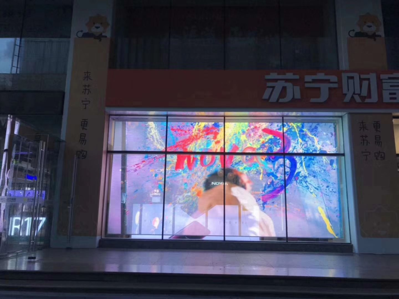  Transparent Led Film Screen