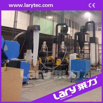 unvulcanized rubber scrap recycling production line