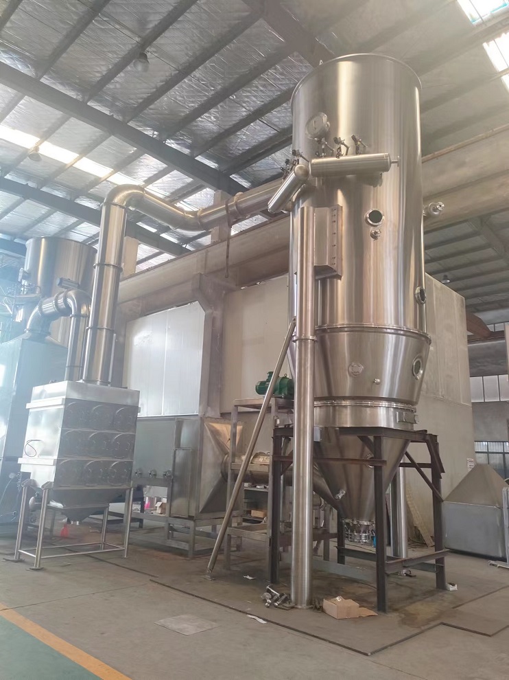 Granule Dryer Machine