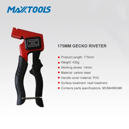Hot Sale 175mm Gecko Riveter