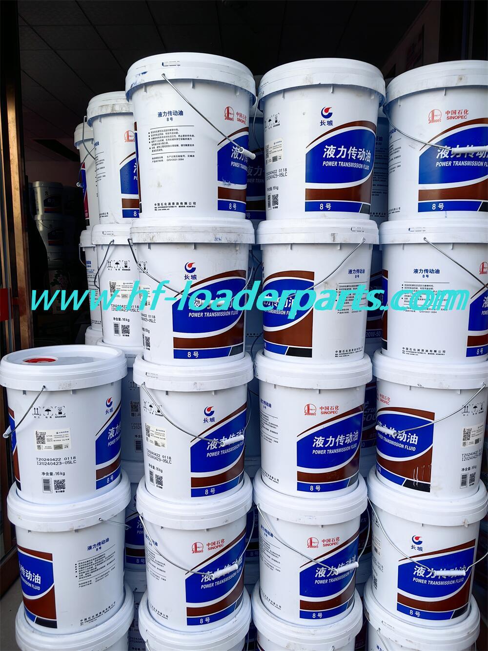 Sinopec Great Wall Hydraulic transmission oil