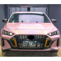 Радужная лазерная плёнка Rosy Pink Car Wrap