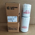 Liugong Parts Filter 53C0651 FUEL FILTER 53C0436