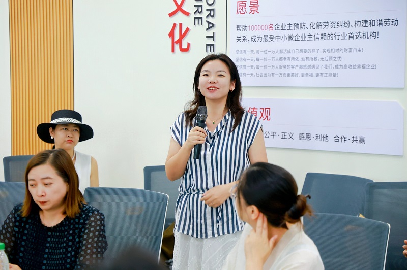 Strengthening Internal and External Foundations for Global Expansion: Ziptek Invited to Business Etiquette Salon Strengthening Internal and External Foundations for Global Expansion: Ziptek Invited to Business Etiquette Salon