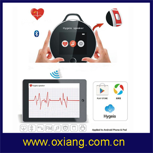 Mini Hygeia Wireless Bluetooth Speaker for Heart Rate Health Test