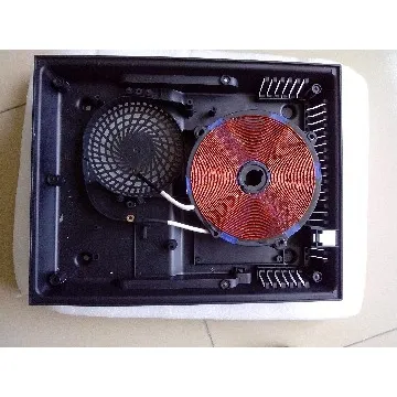 Induction cooktop with child lock