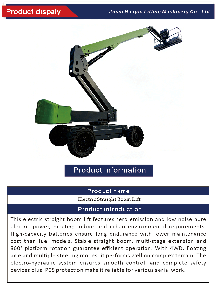 Straight Arm Lift Equipment