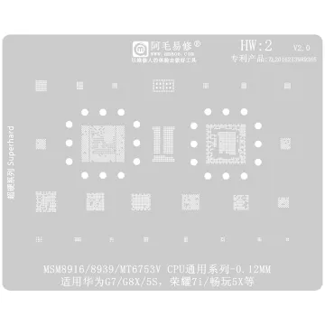 Amaoe BGA Reballing Stencil for Huawei/G7/G8X/5S/Honor7i/Play 5S - 0.12mm Tin Mesh